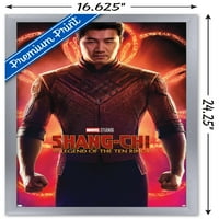 Marvel Shang-Chi i legenda desetak prstenova - teaser zidni poster, 14.725 22.375