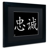 Zaštitni znak likovne umjetnosti vjernost-vertikalna bijela platno art by crna mat, crni okvir
